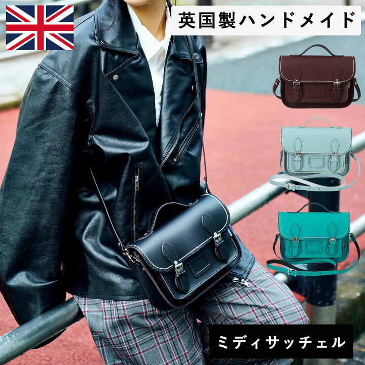 新品未使用 TOGA Zatchels ショルダーバッグ ブラウン TOGA × Zatchels 