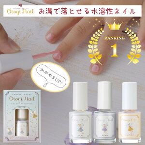 yS3F VRRzEn qǂp}jLAz ƂlC tFA[R[g { q K㗝X  gbvR[g MtgZbg v[g {bNX 킢  L