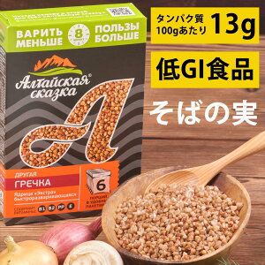 y^pNEGIHiz@΂̎i400gE800gj@䥂łĂ̂܂ܐHׂ鋼̎@Oet[@H@ہ@r^~BQ@JVE@^pN@S@~l ΂̎