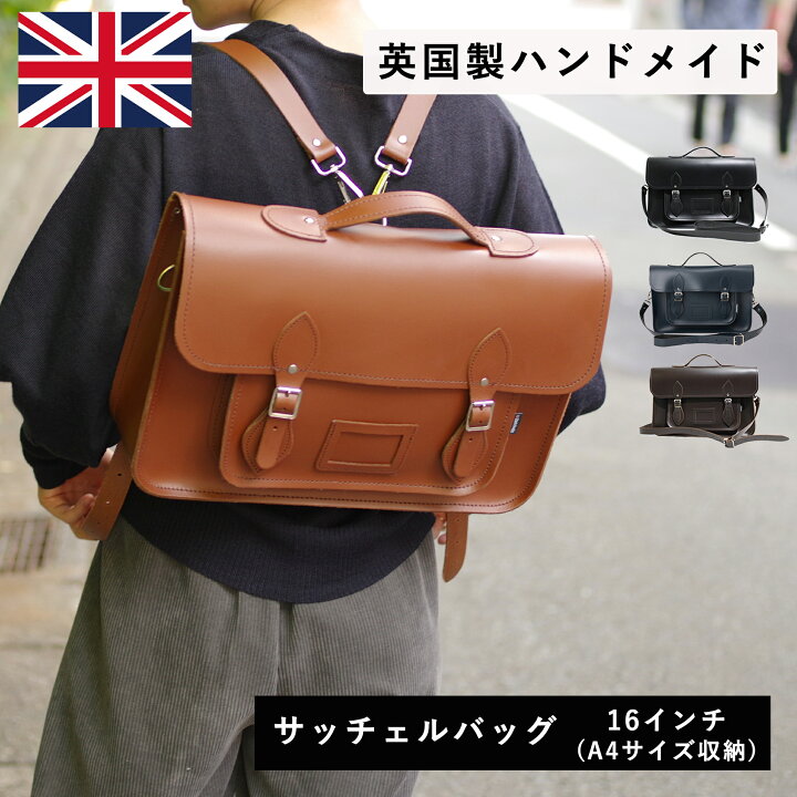 楽天市場】【25%OFFクーポン 8/27（木）23:59まで】【日本正規代理店 