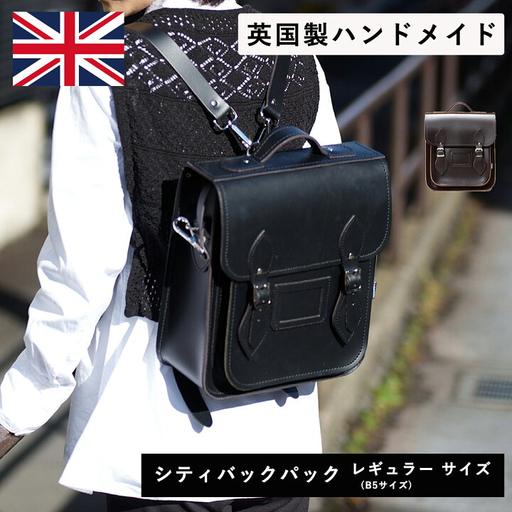 楽天市場】【25%OFFクーポン 8/27（木）23:59まで】【日本正規代理店 