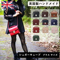 楽天市場】ザッチェルズ バッグの通販