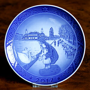 CRyn[Q[Royal Copenhagen] C[v[g 2017Ni29NjuWALK AT THE LAKESv #rchyp2017