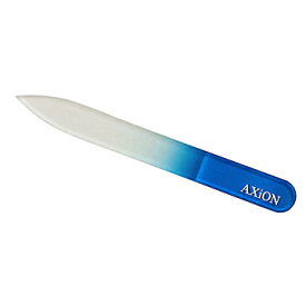 チェコ製　AXiON ネイルケアグッズガラス製爪ヤスリ（ブルー）両面タイプ #slg009567 【メール便は代引き：日時指定には非対応です】