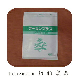 moׁnylR|XS250~z1܁i10jN[vXipV[gj ԂEނɂVRVbv ɌʁEsiEɂ݌yELk^Cv⊴e[v