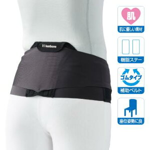 yz_CHƁ@bonbone҂R@X^_[h@STCY@bonbone҂RV[Y@X^_[h^Cv@pRZbg