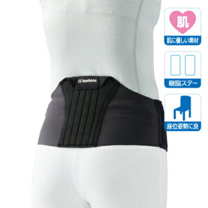 ijbonbone ҂R\tg @MTCY@pRZbg@75`85cm _CH bonbone҂RV[Y@\tg^Cv