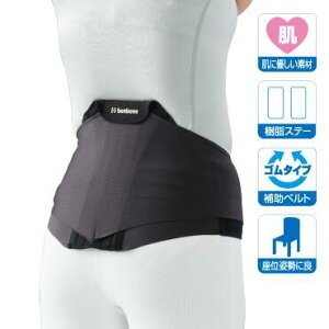 yzbonbone ҂RCh @MTCY@pRZbg@75`85cm _CH bonbone҂RV[Y@Ch^Cv