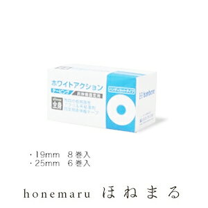 zCgANV 25mm×12m 6 Lk e[v e[sO oe[W Ԃɂ