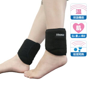 moׁnylR|XIőS250~z(EZbg) MEH[}[ їp ubN ߂ ۉ EH[}[ bOEH[}[ ObY  h