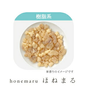 10ml オイル フランキンセンス アロマオイルの人気商品 通販 価格比較 価格 Com 10ml オイル フランキンセンス アロマオイルの人気商品 通販 価格比較 価格 Com