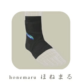 楽天市場 足首 靭帯 サポーターの通販