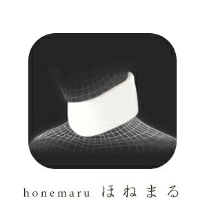 首 サポーター コルセットの人気商品 通販 価格比較 価格 Com