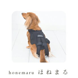 楽天市場 犬用コルセットの通販