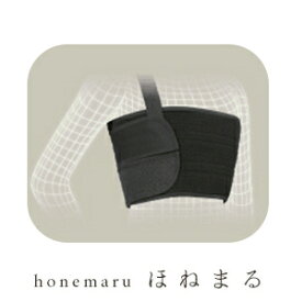 楽天市場 肋骨 サポーターの通販