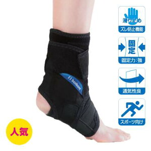 ijbonbonei{{[joAXAN  yLz@ P Ȃǂ̒ɂ݌y@ŒxgłŒ  OCx xё T|[^[