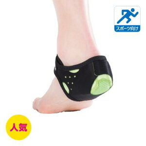 ylR|XIőS250~z bonboneq[ACg yEp SiWjAjz   ɂ qǂ Ɂ@d q[ T|[^[ E}\Ȃǂ̃X|[cɂ