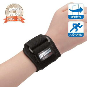 �y�l�R�|�X�I���őS������250�~�z�X�|�[�c�p �n�C�p�t�H�[�}���X ���X�g �u���b�N �t���[ ��� �Œ� �T�|�[�^�[ �F�≊