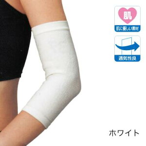 ylR|XIőS250~z^CvT|[^[ CAbvT|[^[ Ђp 22`26cm zCg S I Ђ r A[ T|[^[