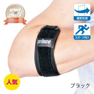 moׁnylR|XIőS250~zX|[cp Ђp T|[^[@nCptH[}X G{[ ubN t[ I Ђ T|[^[