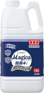 yƖp eʁz `[~[ }WJ (CHARMY Magica) ۃvXvtFbVi 1.9L lߑւ Hp 䏊 