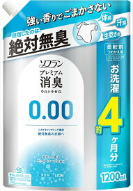 ソフラン プレミアム消臭 【大容量】 ウルトラゼロ 柔軟剤 詰め替え 特大1200ml