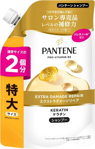 pe[ Vv[ 600mL lߑւTCY GNXg_[WyA