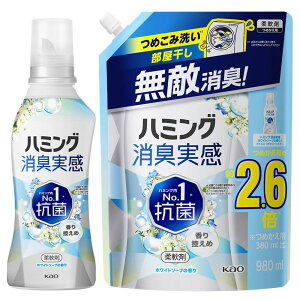 y܂Ƃߔzn~OL _ ߂ݐ􂢂AAGLIzCg\[v̍ {510ml{߂p980ml