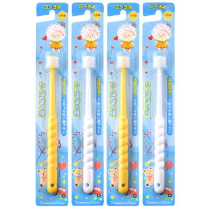 ۂۂ̎ 360xƊۂuV ɍז (0`3Ηp 4{Zbg)