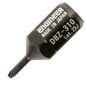 ENGINEER GWjA lWUEXO ɒZ ׂꂽlWOpV[grbg Lbv{g z[[Zbg ZpΕ:0.89mm DBZ-310