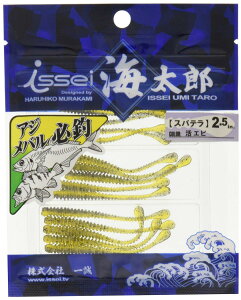 CbZCCY(Issei Umitaro) [ Xpe 2C` CLGr #06 A[