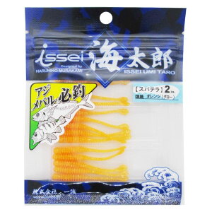 CbZCCY(Issei Umitaro) [ Xpe 2C` IW(O[) #09 A[