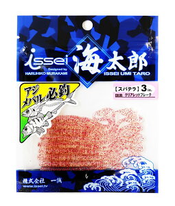 CbZCCY(Issei Umitaro) [ Xpe 3C` NAbht[N #02 A[