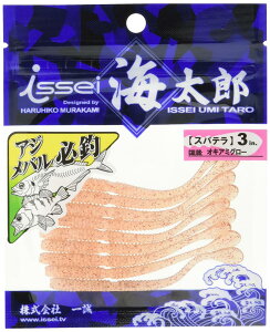 CbZCCY(Issei Umitaro) [ Xpe 3C` ILA~O[ #40 A[