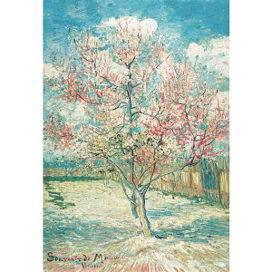 MISITU WO\[pY }CNs[X 1000s[X pY tBZgEt@ESbzԍ炭̖ i A[g G    A v[g a N  X } X  CeA