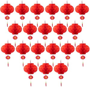 20Zbg ؒ ^Cv 傤  ^  VN  N̂ Ղ Vbv X tߏ a20cm