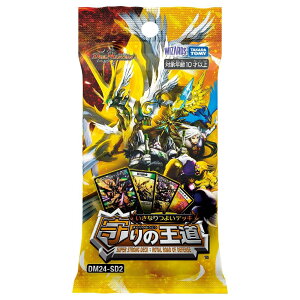 fGE}X^[Y TCG DM24-SD2  Ȃ悢fbL ̉ ypbNPiz