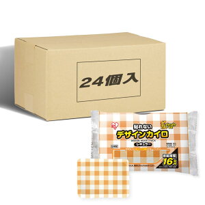 ACXI[} ĝăJC \Ȃ 240 { `FbN ۂۂƑ