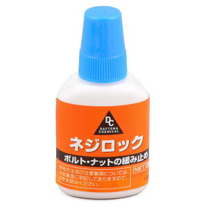 fCgi(Daytona) oCNp lWɂݎ~ x ϔM/ϖ lWbN 5g 96354