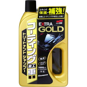 \tg99(SOFT99) J[Vv[ R[eBO{HԃGNXgS[hVv[ 750ml ԃ{fB̐p b`\tgX|W 04287
