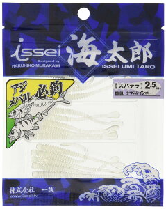 CbZCCY(Issei Umitaro) [ Xpe 2.5C` VXC{[ #14 A[