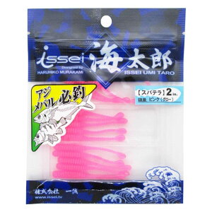 CbZCCY(Issei Umitaro) [ Xpe 2C` sN(O[) #08 A[