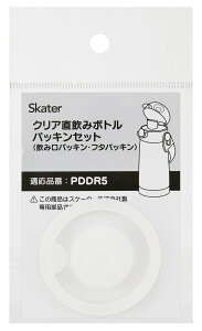 XP[^[ (skater) vX`bN  ւpbLZbg PDDR5p P-PDDR5-PS-A