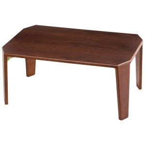 ACXvU e[u Z^[e[u ܂肽 ܂rZ^[e[u Pg l炵  uE OCTM-75 75×50×33cm