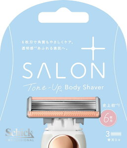SalonPlus Schick(VbN) TvX g[Abv {fBVF[o[ ֐n(3R)