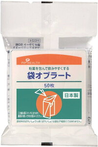 sbvwX sbv  Iu[g 50 X^ht