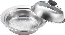 ヨシカワ 見える！お鍋用蒸し器 18～20cm用 ガラス蓋付き 蒸しプレート お鍋にのせるだけ ステンレス 蒸し料理 燕三条 日本製 YJ3625