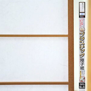 咼 vX`bNq 94cm×200cm(1) ELEybgɋ UVJbg95%ȏ g[ʃAbv @\ { _ OM-102 yvŔjɂz