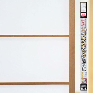 咼 vX`bNq 94cm×200cm(1) ELEybgɋ UVJbg95%ȏ g[ʃAbv @\ { n OM-101 yvŔjɂz