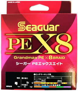 �V�[�K�[(Seaguar) ���C�� PE���C�� �V�[�K�[ PE X8 �ނ�pPE���C�� 400m 4�� 62lb(28.1kg) �}���`